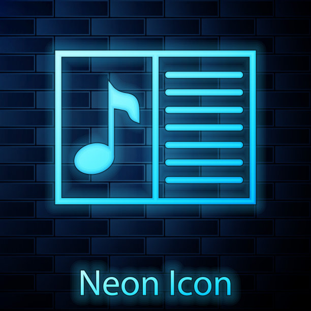 霓虹灯音乐书与备注图标孤立在砖墙背景。五线谱乐谱。笔记笔记。矢量图图片下载