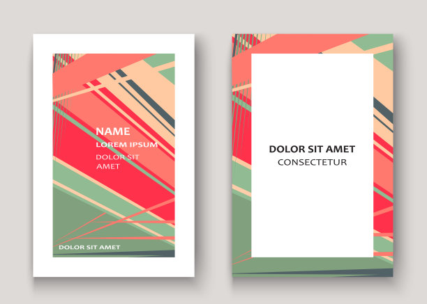 简约现代的封面设计。90年代复古风格的动态彩色渐变平面颜色。未来的几何图案线条。时尚极简海报模板矢量背景的业务图片下载