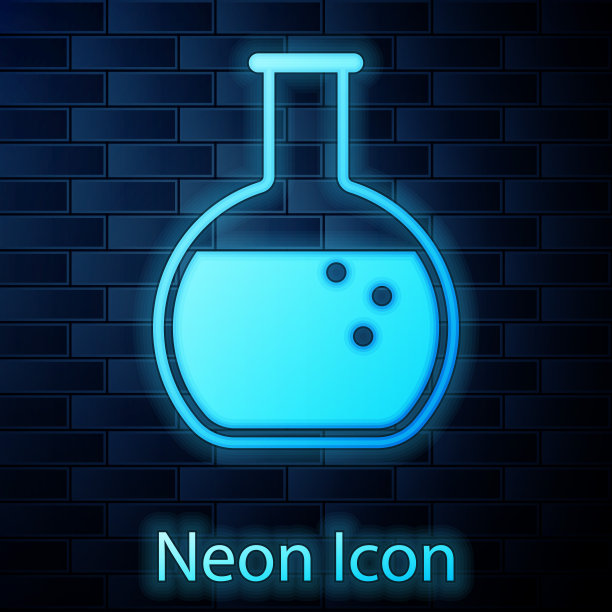 发光氖管和烧瓶-化学实验室测试图标隔离在砖墙背景上。矢量图图片下载
