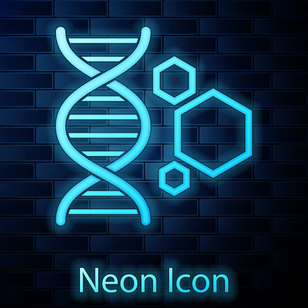 发光的霓虹灯基因工程图标孤立在砖墙的背景。DNA分析，基因测试，克隆，亲子鉴定。矢量图图片下载