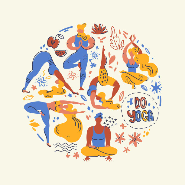 圆形矢量插图与瑜伽士的人，植物和花。平面简单的图形，斯堪的纳维亚风格。图片下载