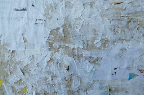 布告栏和撕破的纸广告图片下载