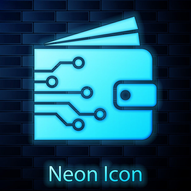发光的霓虹灯加密货币钱包图标隔离在砖墙背景上。钱包和比特币标志。矿业的概念。钱，支付，现金，支付图标。矢量图图片下载