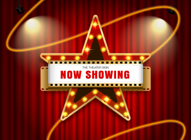 戏剧明星迹象图片下载