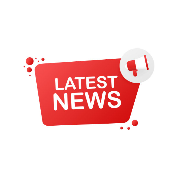 扩音器手，商业概念与文字最新消息。矢量图图片下载