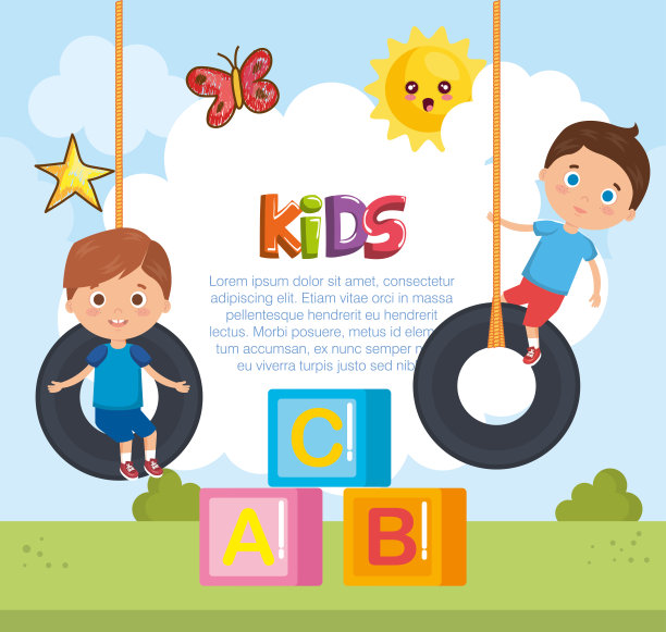 小男孩在公园里玩耍图片下载