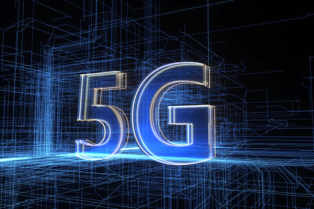 5G技术素材图片