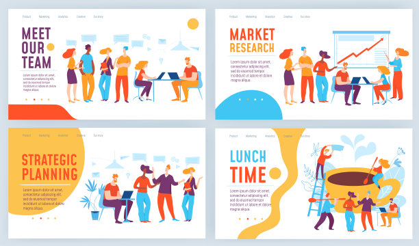 四套不同的矢量商业概念幻灯片设计图片下载