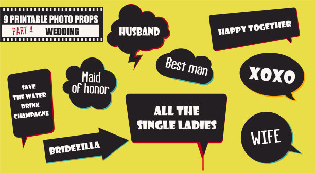 照片亭道具矢量元素的婚礼或订婚派对图片下载