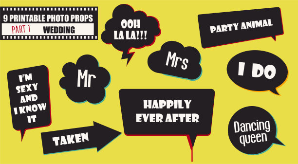 照片亭道具矢量元素的婚礼或订婚派对图片下载