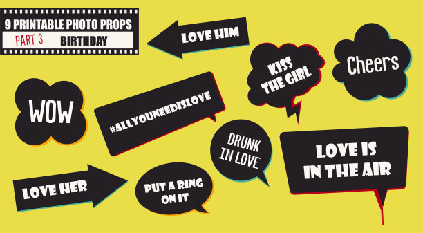 婚礼或婚庆派对照片亭道具矢量图像图片下载