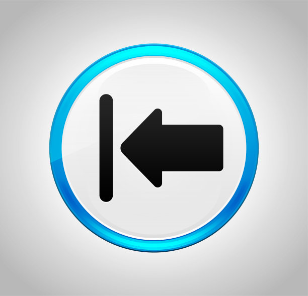 返回图标圆形蓝色按钮图片下载