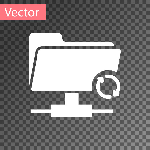 白色FTP同步刷新图标上透明的背景。软件更新的概念，传输协议，路由器，团队工具管理，复制过程。矢量图图片下载