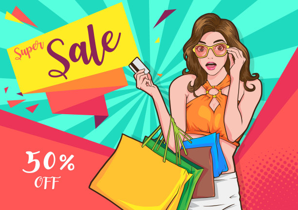 时尚的惊喜与购物袋的女人图片下载