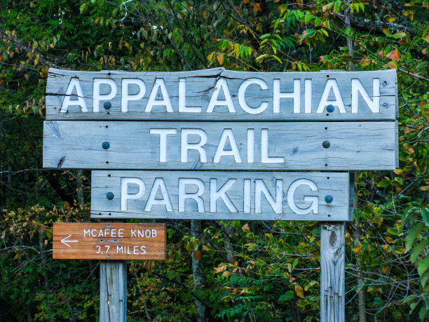 阿巴拉契亚步道徒步旅行标志图片下载