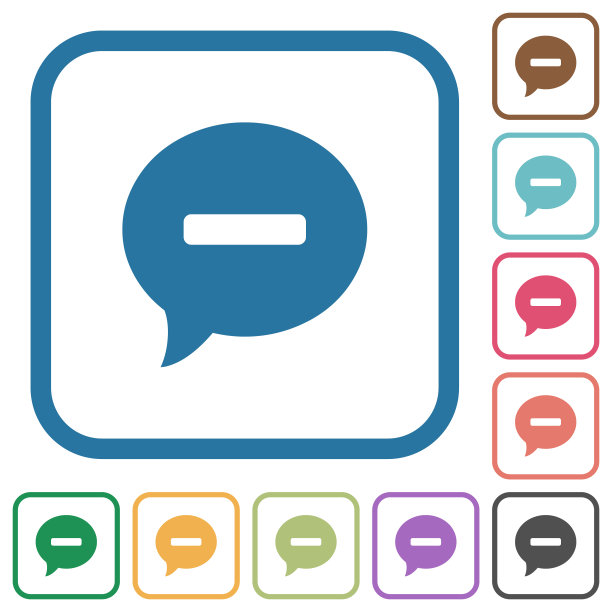 删除注释简单图标图片下载