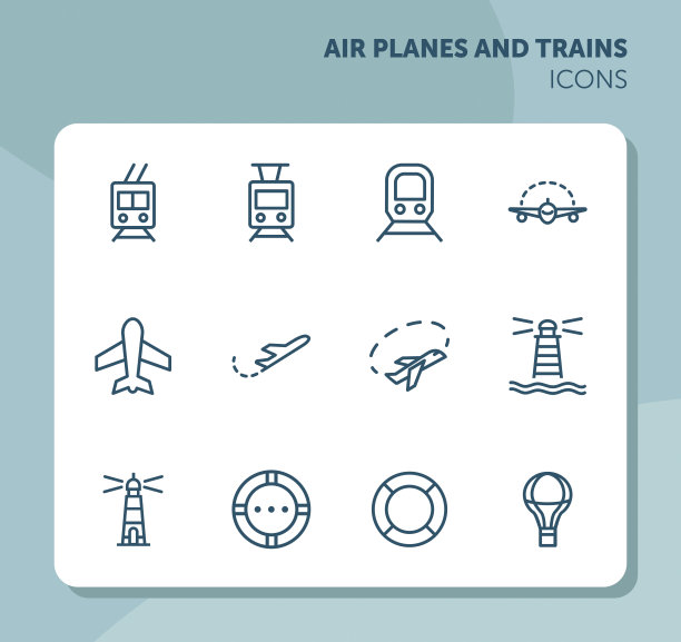 飞机和火车的图标图片下载