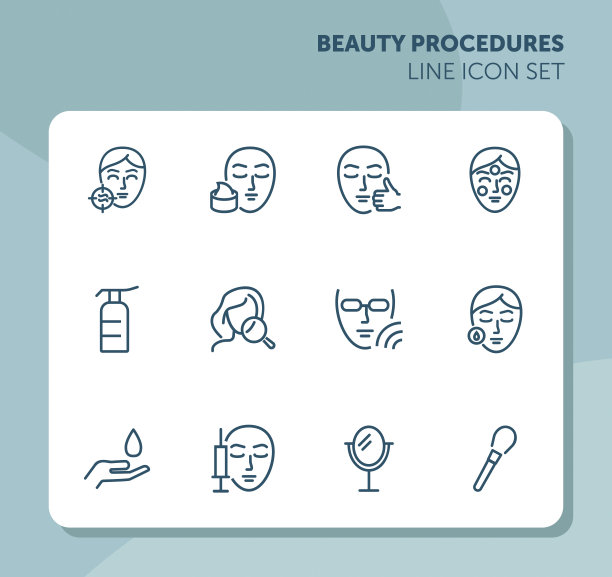 美容程序行图标集图片下载