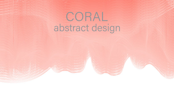 流型设计。抽象的珊瑚色。图片下载
