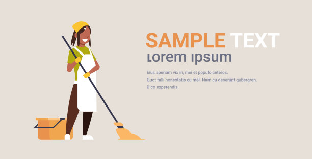 妇女在手套和围裙洗地板非裔美国女孩用拖把家庭主妇做家务清洁概念平水平复制空间完整长度图片下载