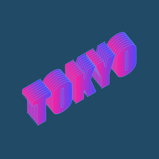 东京文字与3d等距效果图片下载