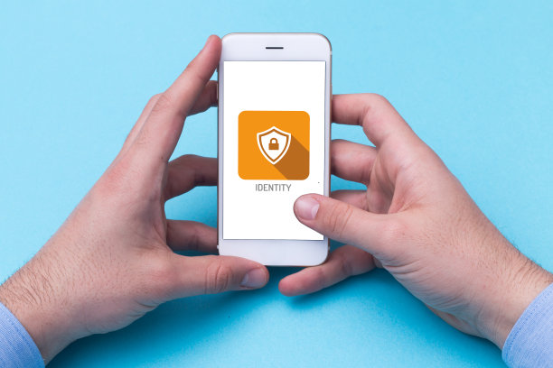 身份概念图片下载