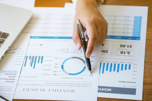 商务人士会面设计创意专业投资者工作的新启动项目。的概念。在职业务规划图片下载