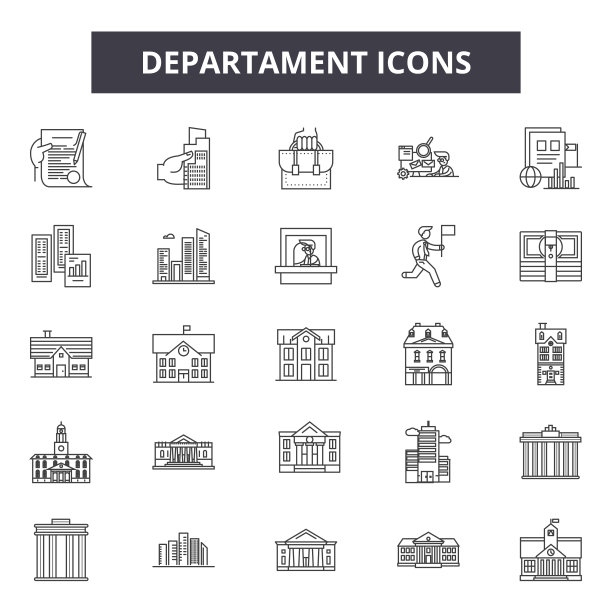 部门线性图标、标志集矢量图图片下载