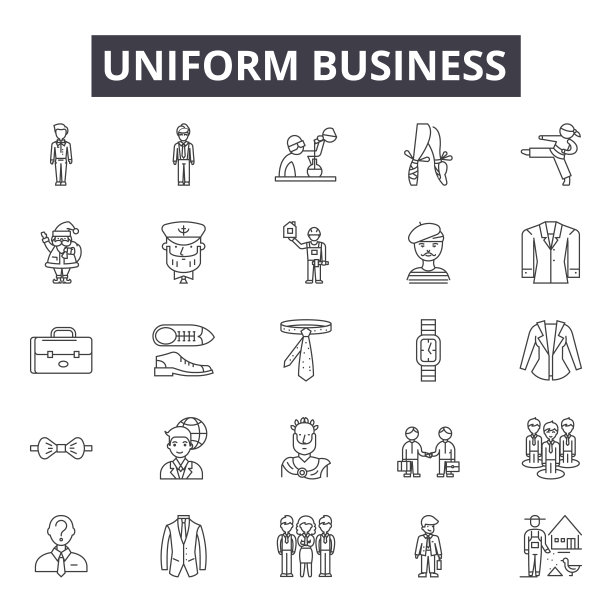 统一业务线图标，符号集，矢量。统一业务大纲概念，说明:业务、统一、需求、人、性格图片下载