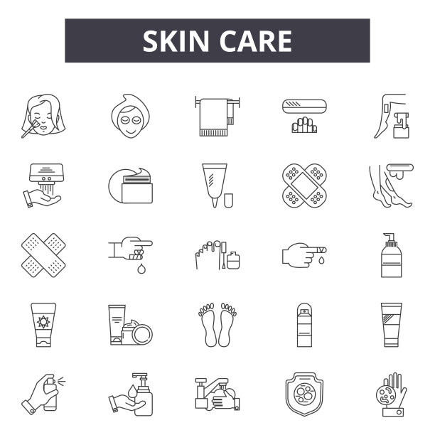 护肤线图标，符号集，矢量。护肤大纲概念，说明:护理，皮肤，面霜，面部，乳液，治疗，美容，面部图片下载