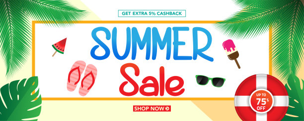 夏季销售旗帜模板与海滩伞和热带树叶背景，为购物销售。旗帜设计。海报，卡片，网页横幅。矢量图图片下载