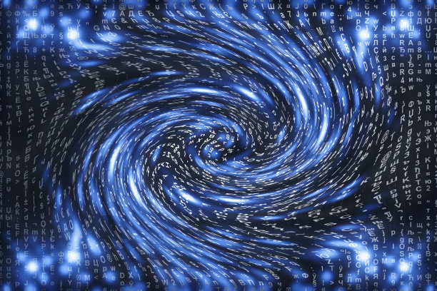 蓝色矩阵数字背景。扭曲的网络空间的概念。人物落入虫洞。入侵矩阵。虚拟现实设计。复杂的算法数据黑客。青色数字火花。图片下载