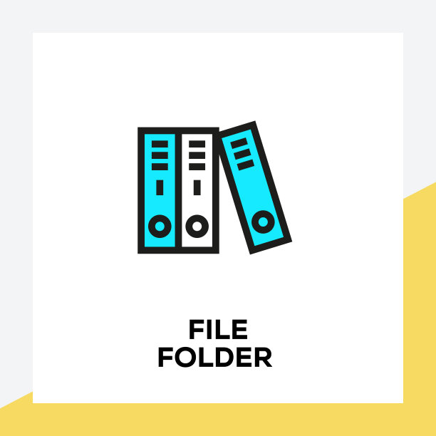 文件夹行图标集图片下载