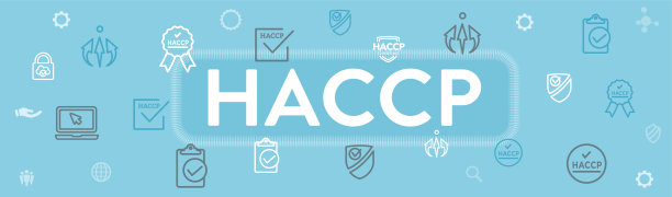 HACCP -危害分析关键控制点图标集和网页标题横幅与奖励或检查标记图片下载