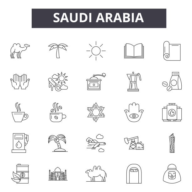 沙特阿拉伯线条图标、标志集、矢量图。沙特阿拉伯轮廓概念，图示：阿拉伯，背景，沙特，国家，旅行图片下载