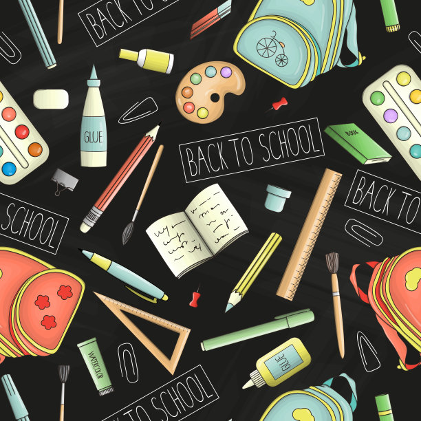 矢量无缝彩色图案文具、办公室或学校图片下载