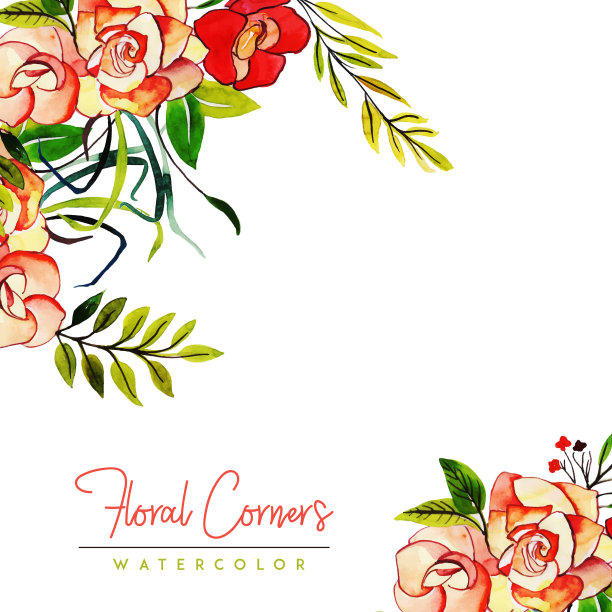 水彩花卉角多用途背景图片下载