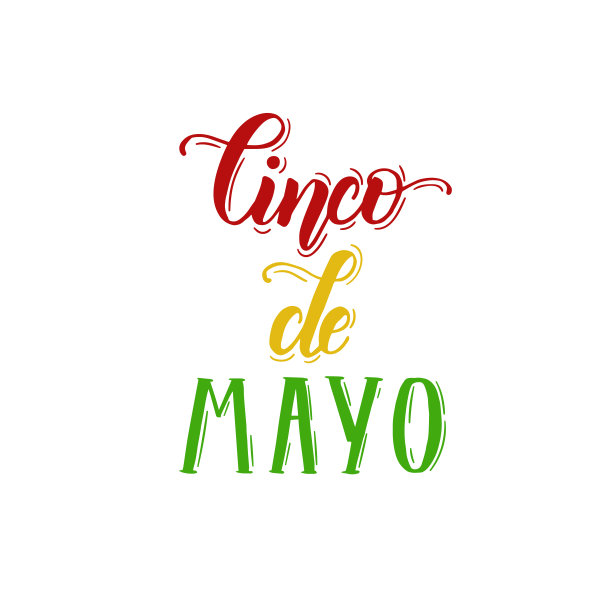 五月五日节手工刻字。矢量颜色复古插图孤立在白色。图片下载
