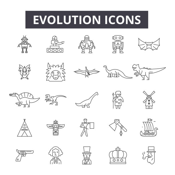 进化系列图标图片下载