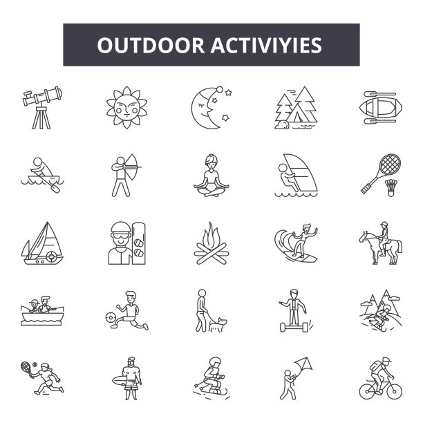 户外活动线条图标、标志设置、矢量。户外活动概述概念，说明:活动、远足、登山、旅游、夏季、休闲、休闲图片下载