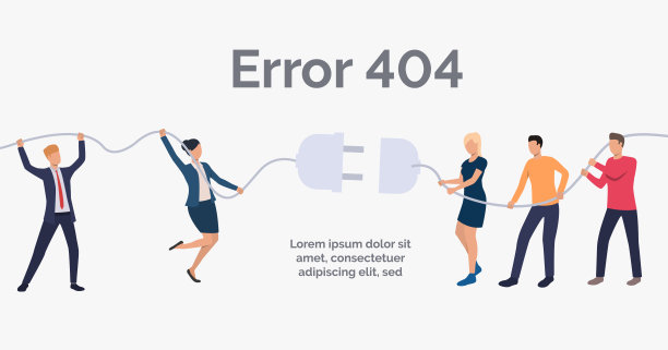 错误系统网站设计模板图片下载