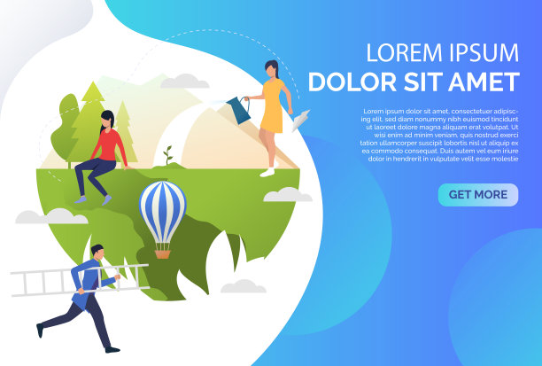 女人给植物浇水，男人扛着地球上的梯子，样本文本图片下载