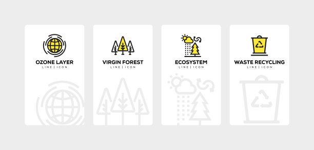 生态线图标集图片下载