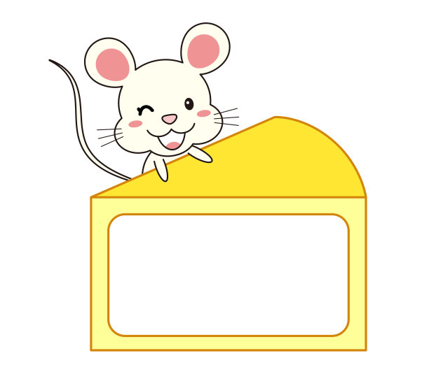 鼠标和奶酪图片下载