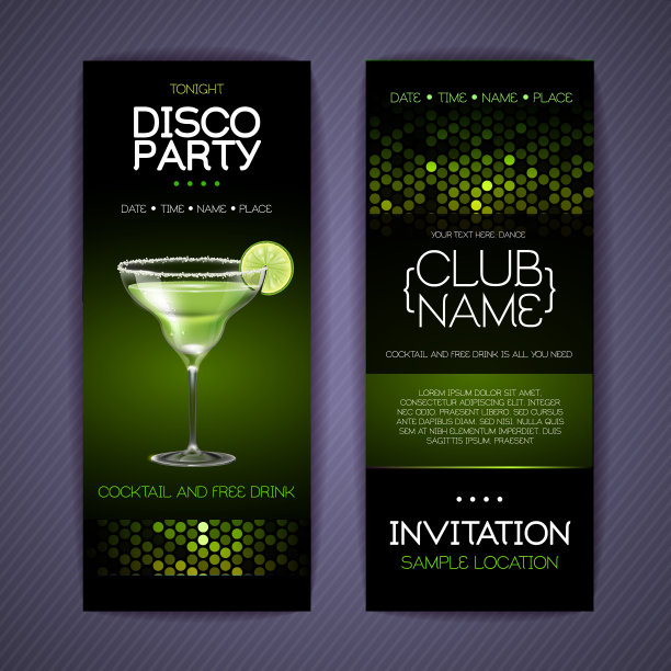 参加鸡尾酒会的迪斯科邀请。文档模板的设计图片下载