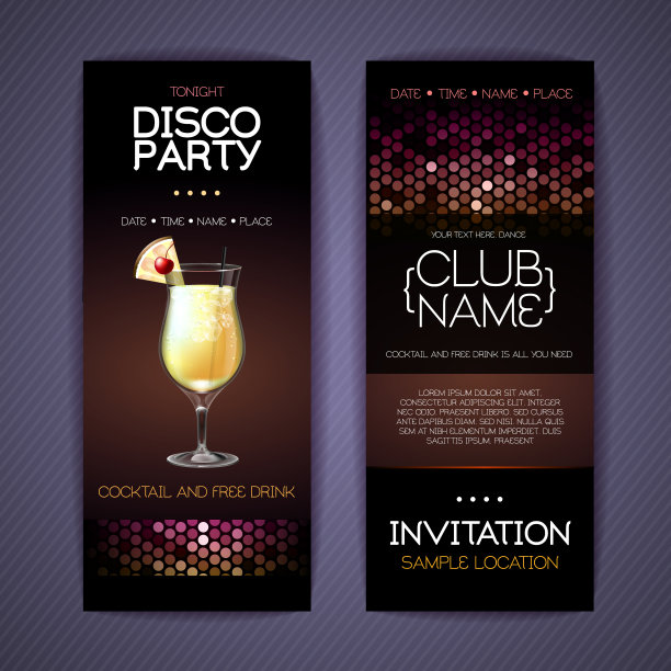 参加鸡尾酒会的迪斯科邀请。文档模板的设计图片下载