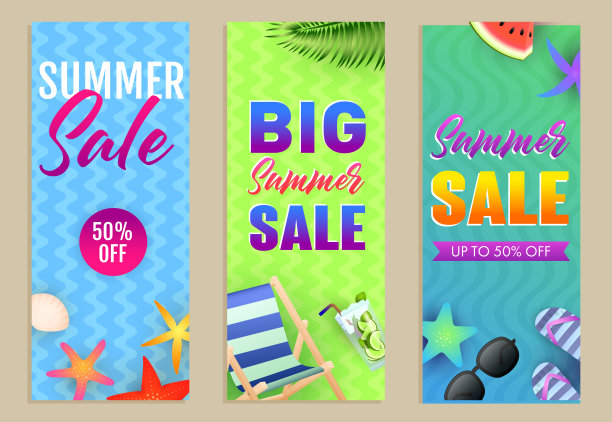 夏季大减价套装，海星和人字拖图片下载