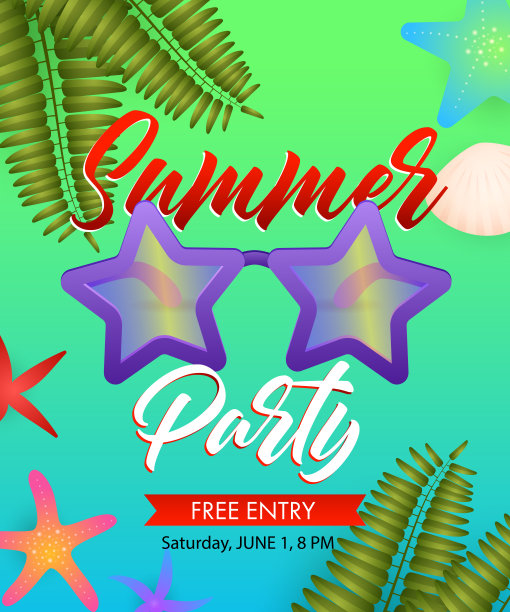 夏日派对，免费入场字与星形眼镜图片下载