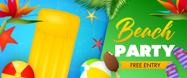 沙滩派对上的字，浮筏和充气球图片下载
