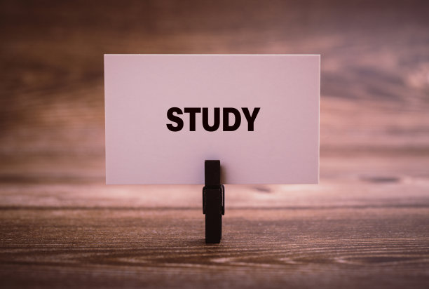 论文中的学习词图片下载